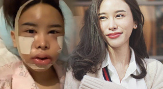 มิ้ง ศวภัทร