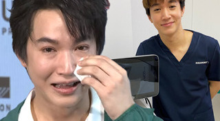 ริท เดอะสตาร์