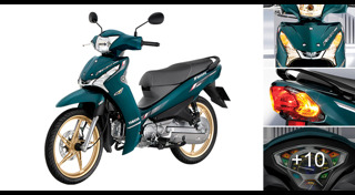 มอเตอร์ไซค์ Yamaha