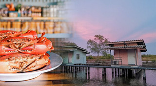 ที่พักจันทบุรี