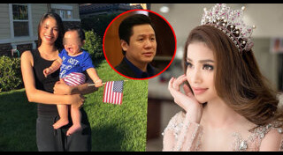 มิสเวียดนาม