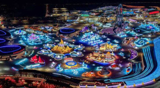 เที่ยวต่างประเทศ