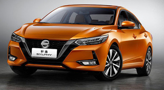 Nissan Sylphy