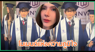ซาร่า คาซิงกินี