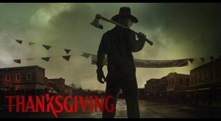 หนังใหม่ 2023