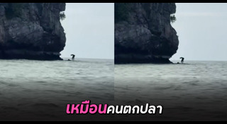 เรื่องลึกลับ