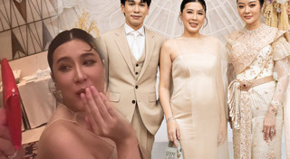 บี มาติกา