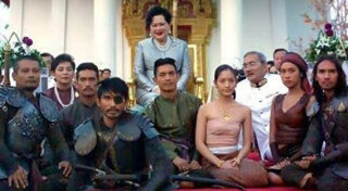 แอฟ ทักษอร