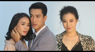 เนื้อใน