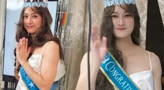 เชน ธนาตรัยฉัตร