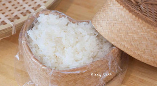 เมนูนึ่ง