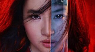 หลิวอี้เฟย