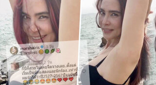 มาช่า วัฒนพานิช