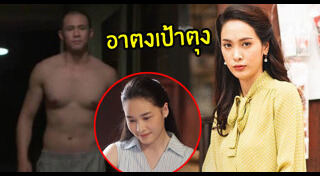 กรงกรรม