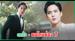 โก้ วศิน