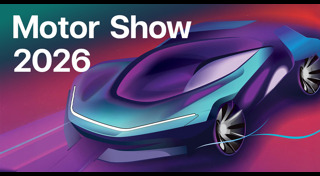 มหกรรมรถยนต์