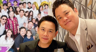 ฟลุค เกริกพล