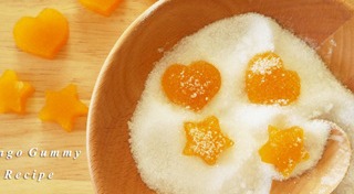 เมนูมะม่วง