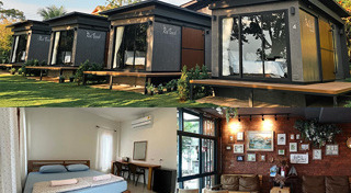 ที่พักตราด