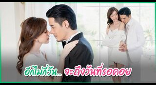 แพร พิไลรัมภา