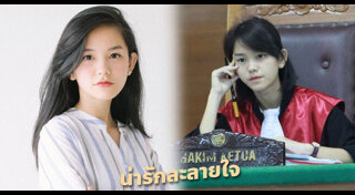 สาวอินโดนีเซีย