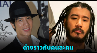 ดาราฮ่องกง