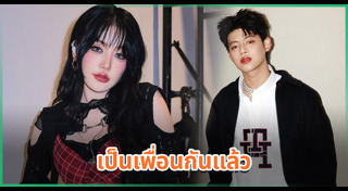 เบนซ์ จูเนียร์