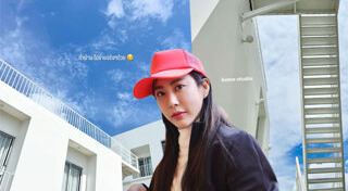 วีเจจ๋า ณัฐฐาวีรนุช