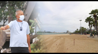 สวนนงนุช พัทยา