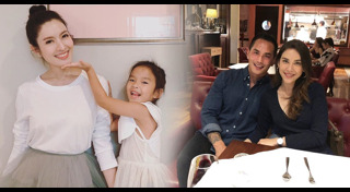 แอฟ สงกรานต์