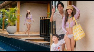 ตูน ก้อย