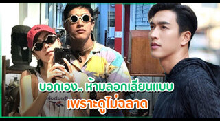 กอล์ฟ อนุวัฒน์