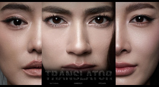 แพร์ พิชชาภา