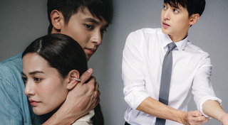 จีน่า ญีนา ซาลาส