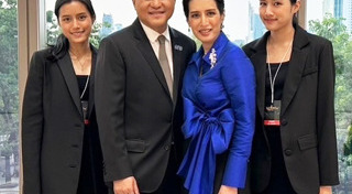 บอย ถกลเกียรติ