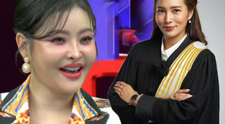 กิ่ง ศิริญญ์รดา