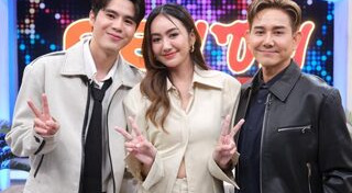 ไชยา มิตรชัย