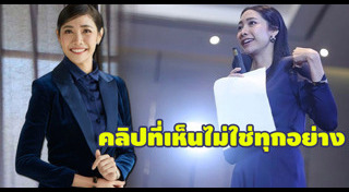 ครูเงาะ รสสุคนธ์