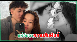 กวินท์ ดูวาล