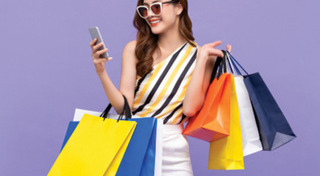 ช้อปดีมีคืน