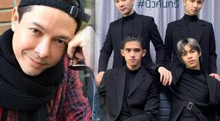 ก๊อท จักรพันธ์