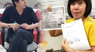 ดีเจพี่อ้อย