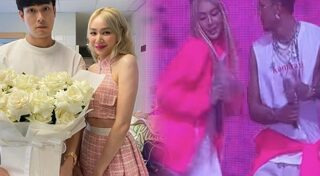 โฟร์ ธามไท