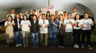 ที่เที่ยวภาคเหนือ