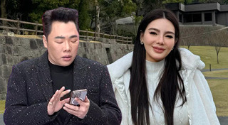 มดดำ คชาภา