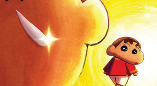 การ์ตูนญี่ปุ่น