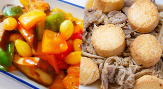 เมนูผัด