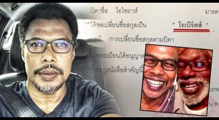 มอร์ริส เค