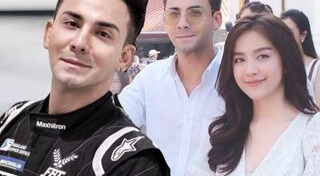 แอนด์ดรูว์ กรเศก