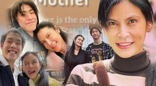 เจ้านาย เจ้าขุน เจ้าสมุทร